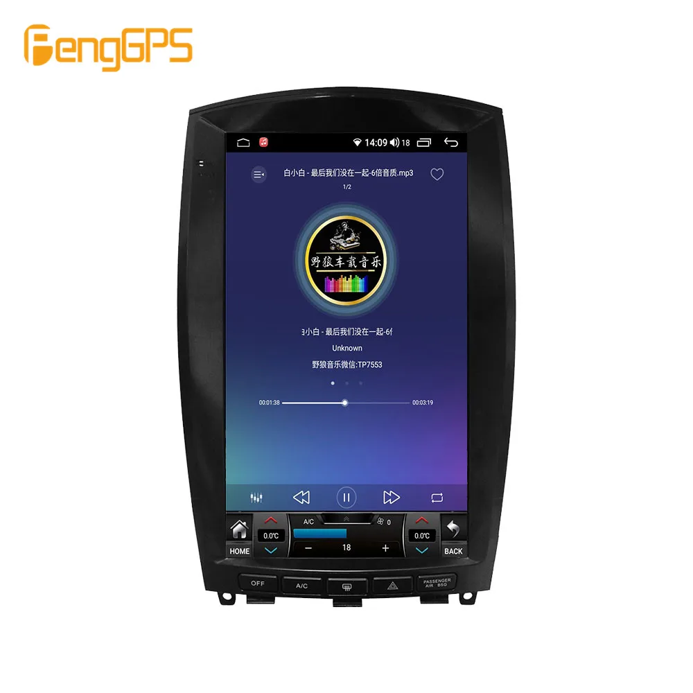 For Infiniti Ex25 Ex30 Ex35 Ex37 Qx50 2013-2020 Android Car Radio Screen 2din Stereo Receiver Autoradio Multimedia Player