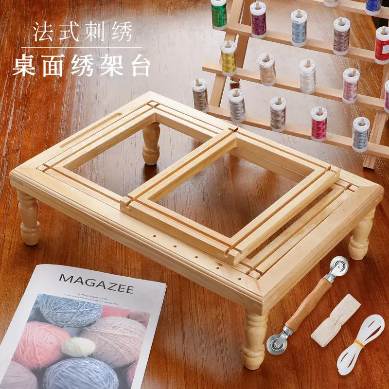 Cross Stitch French Embroidery Desktop Stand, Beech Pine Wood Square Embroidery Stretch Frame Set, Inner and Outer Hoop Tool