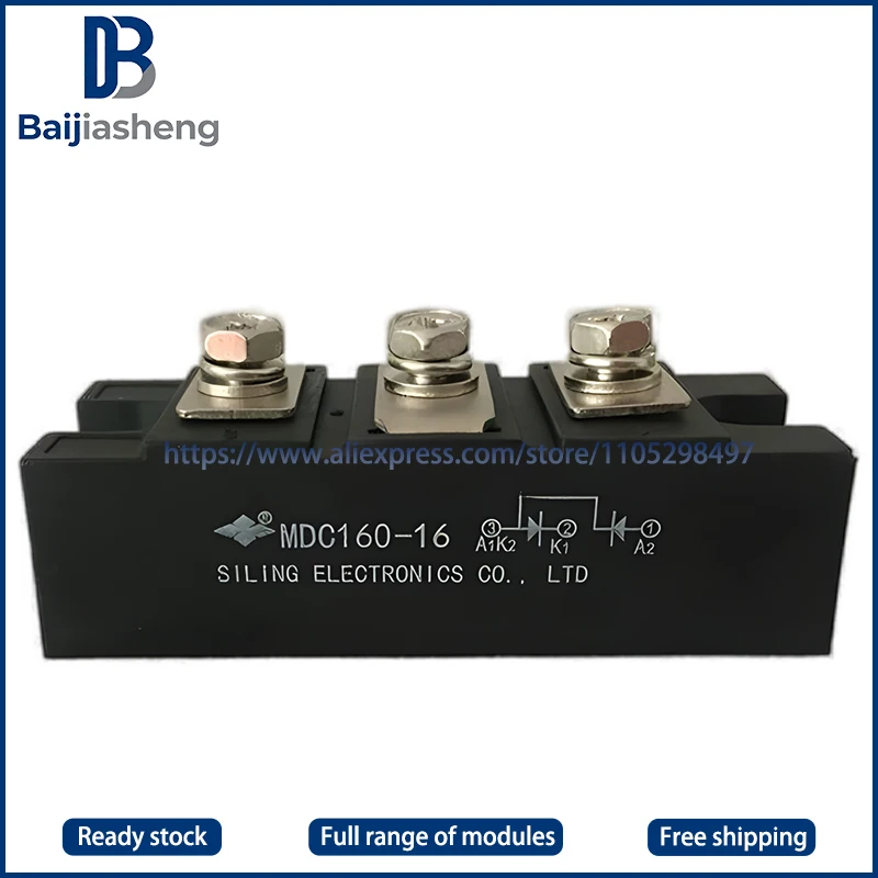 

MDC160B-16 MDC200B-16 MDC160-16 MDC200-24 MDC250C-16 MDC160-24 НОВЫЙ И ОРИГИНАЛЬНЫЙ МОДУЛЬ