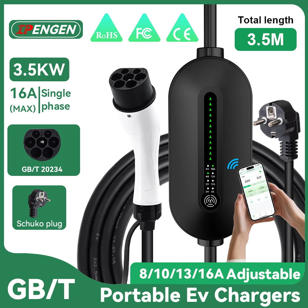 

IPENGEN GB/T Portable EV Charger 3.5KW 16A 1Phase Electric Car Charger EVSE Charging Cable Wallbox WiFi APP Wireless Control