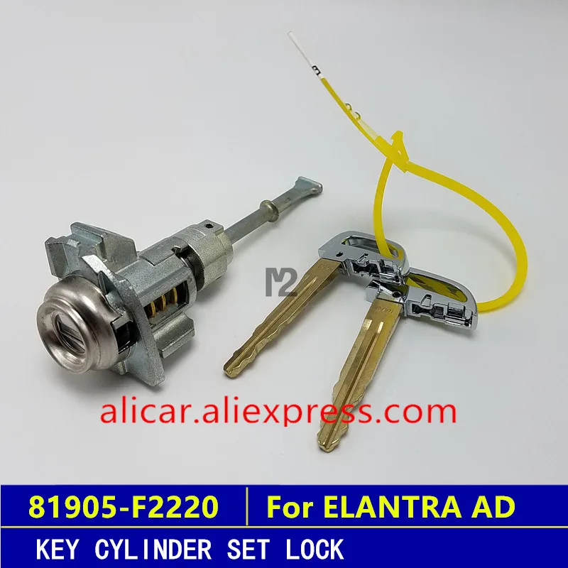 

For Hyundai Elantra Left Front Door Lock Core Left Door Lock Key 81905-F2260 81905F2260 81905 F2260