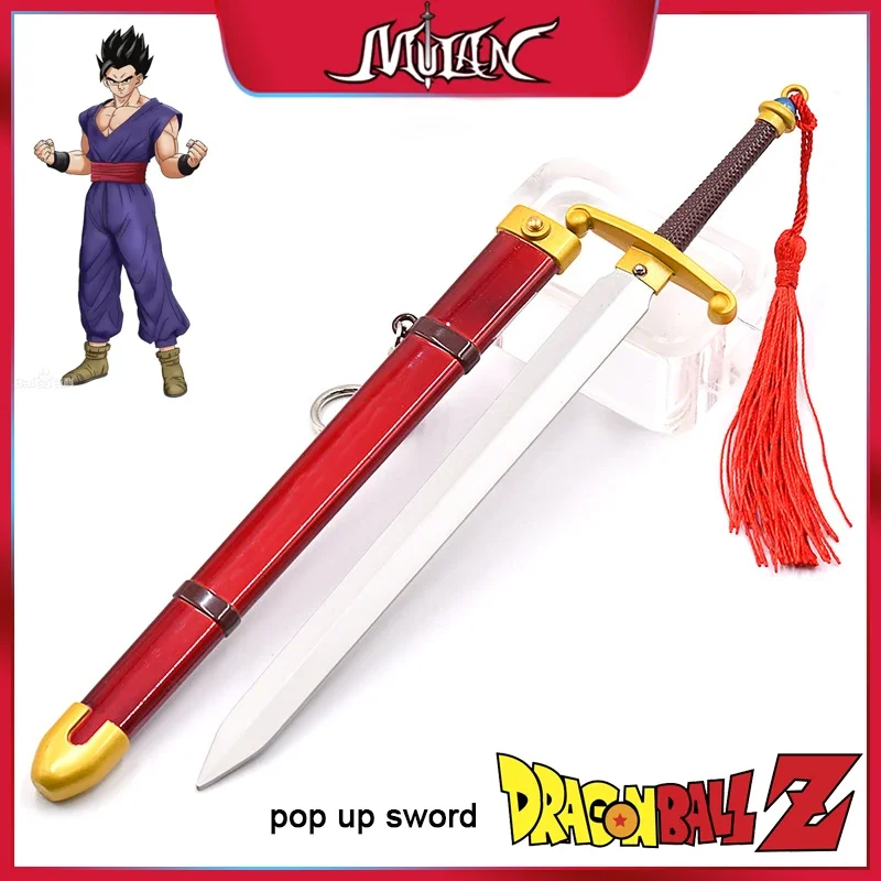 22.5CM Dragon Ball Z Weapon Pop-up King Kai Divine Sword Son Gohan Figure Katana Alloy Keychain Collectible Ornaments Toys Boys