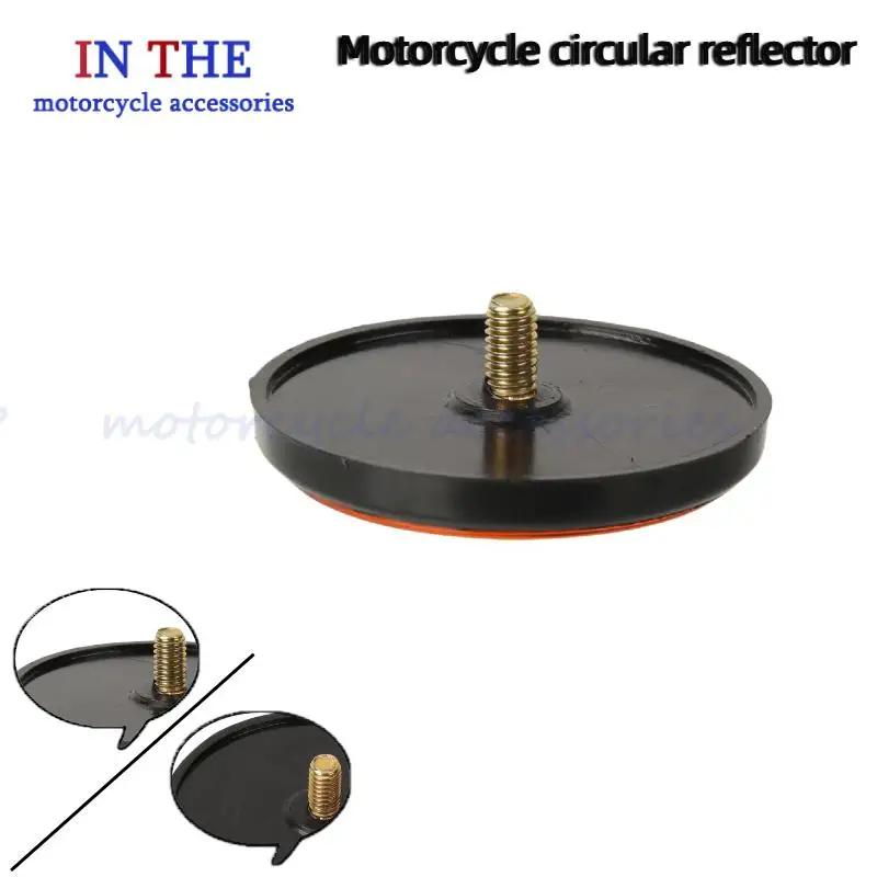 

Motorcycle Round Reflector Truck Motorcycle Night Reflector Reflector Light Parts Round Reflector Car Truck