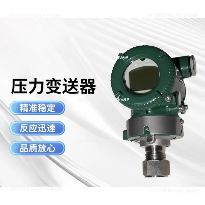 110E/120E/530E/430E…