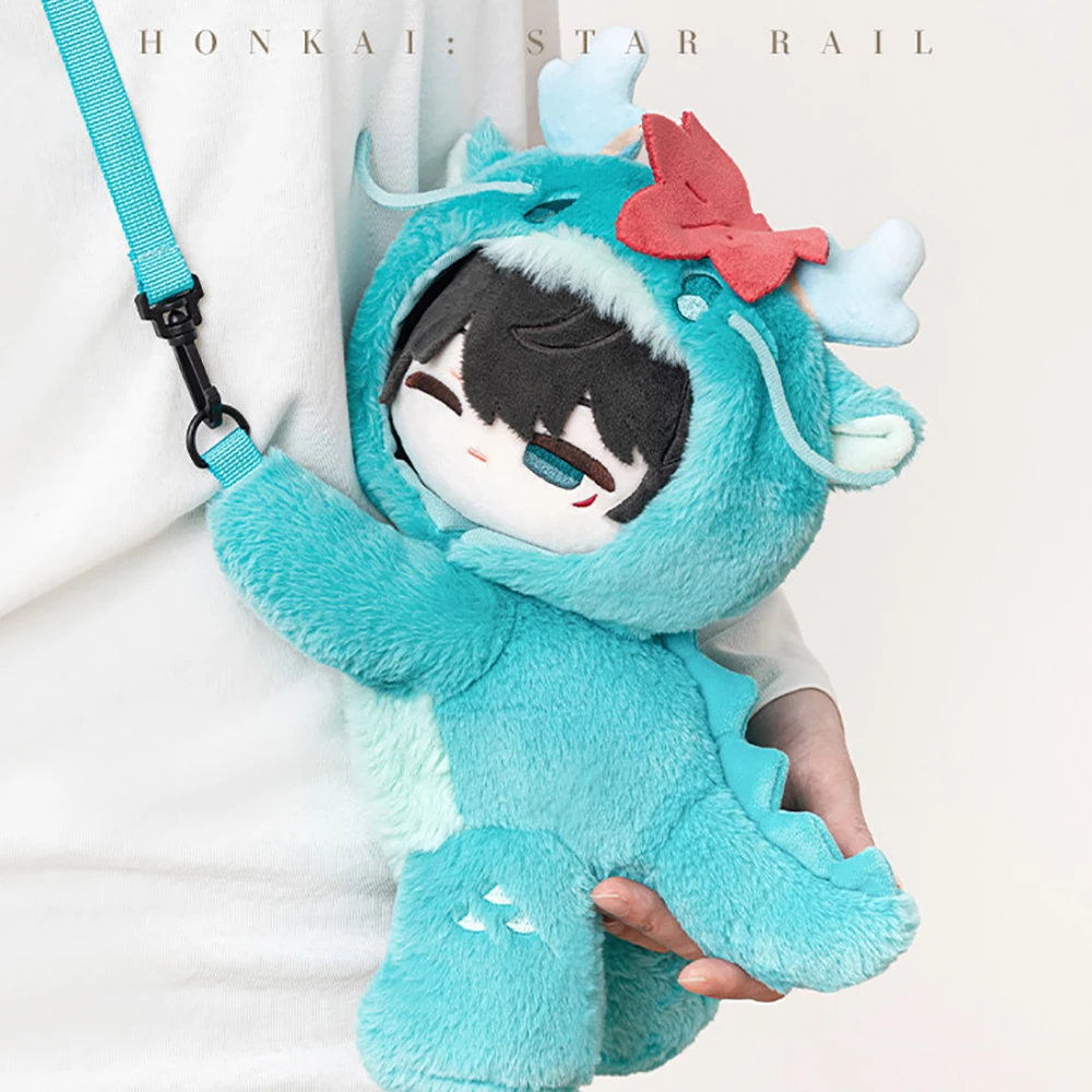 Original miHoYo PlushCrossbody Bag Honkai: Star Rail DanHeng Cartoon Cute Backpack 32CM Creative Styling Bag Birthday Gift