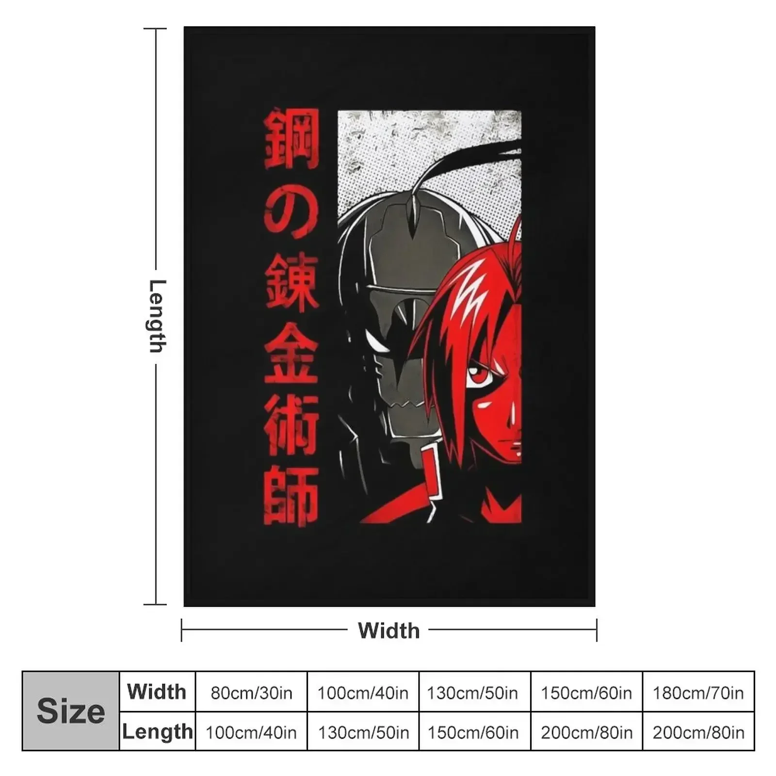 Fullmetal Alchemist Throw Blanket couch cozy soft plush fuzzy picnic outdoor blanket