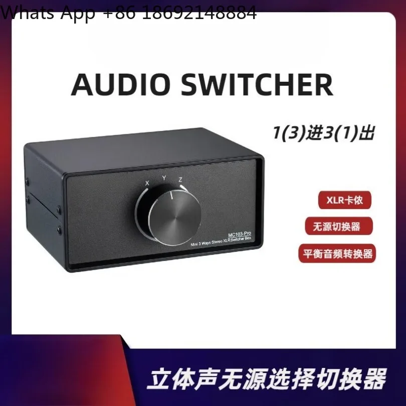 1 in 3 out 3 in 1 XLR balanced audio passive switcher, stereo lossless sound source selection converter