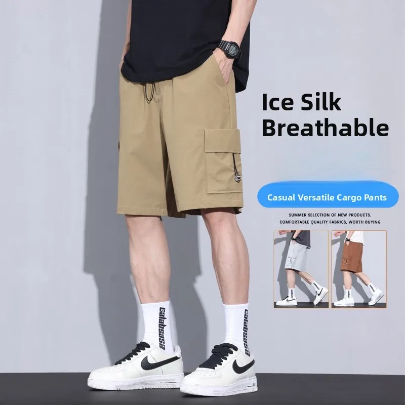 

2025 Straightfit Relaxed Bermuda orts for Men Summer Thin Straight Leg mid Waist Neutral Pure Color Casual Pants