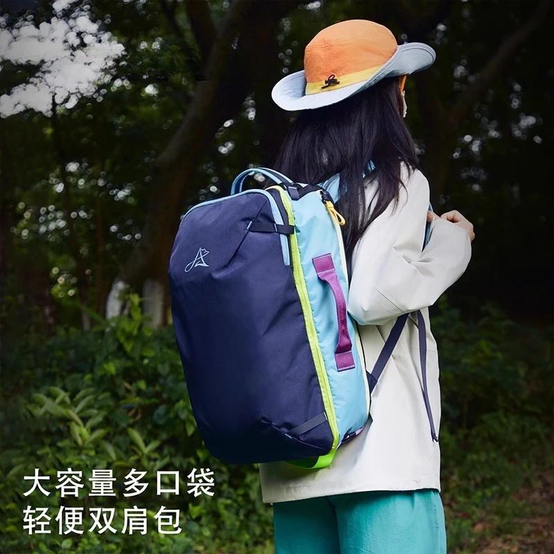

Outdoor backpack, same for men and women, travel light travel bag, mountaineering and hiking large-capacity backpack.