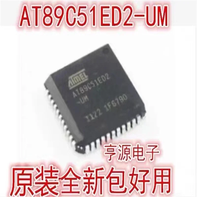 1-10Pcs At89C51Ed2-…