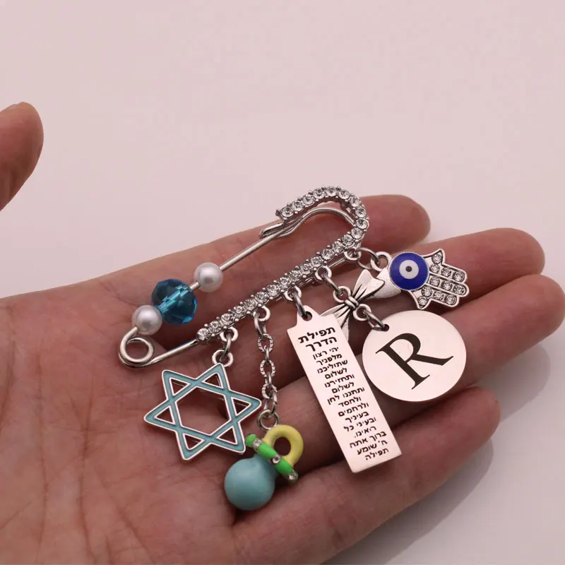 ZKD Hebrew jewish prayer Star of David stroller pin baby brooch