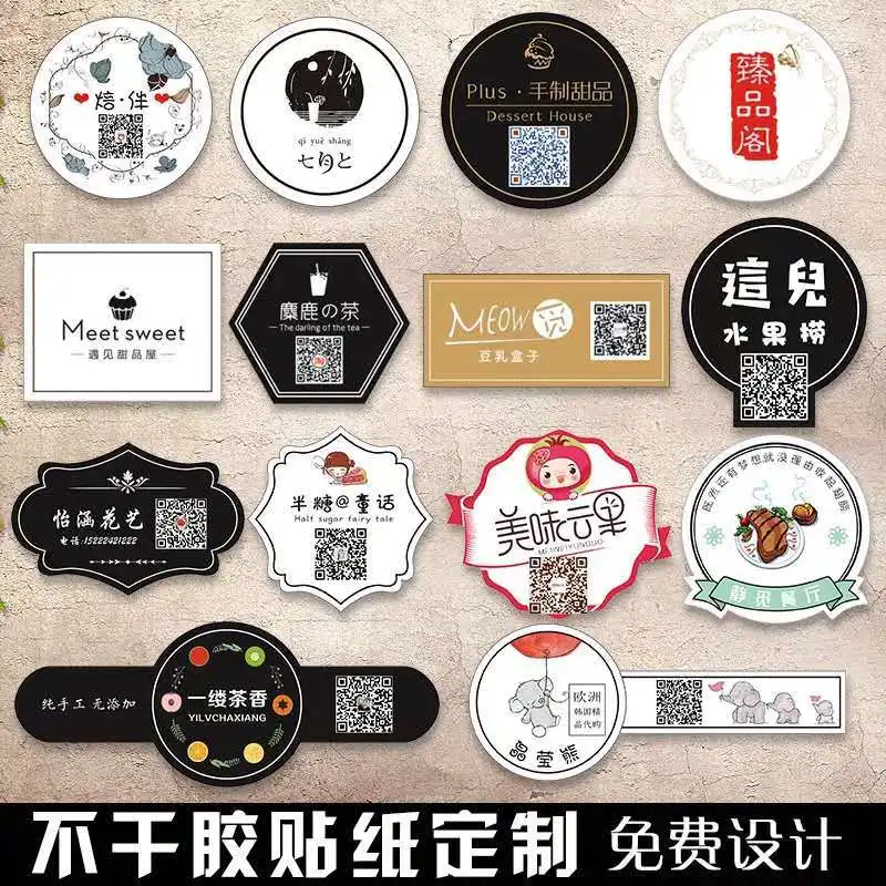 Customized. Professional Matte Waterproof Gilding Adhesive Label Production PVC Transparent Removable Color Sealed Sticker Set P