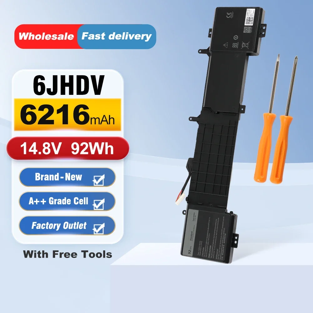 

ETESBAY 6JHDV For Dell Alienware 17 R2 R3 5046J P43F ALW17ED-1728 ALW17ED-1828T ALW17ED-2728 AW17R3-7092SLV Laptop Battery 14.8V