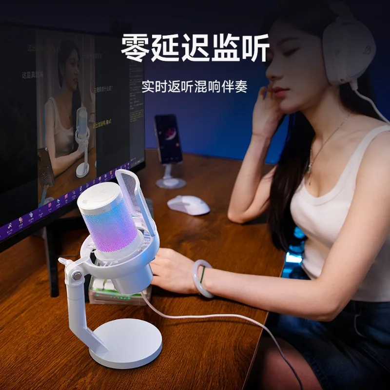 Wireless microphone, live streamer, gaming computer, desktop phone