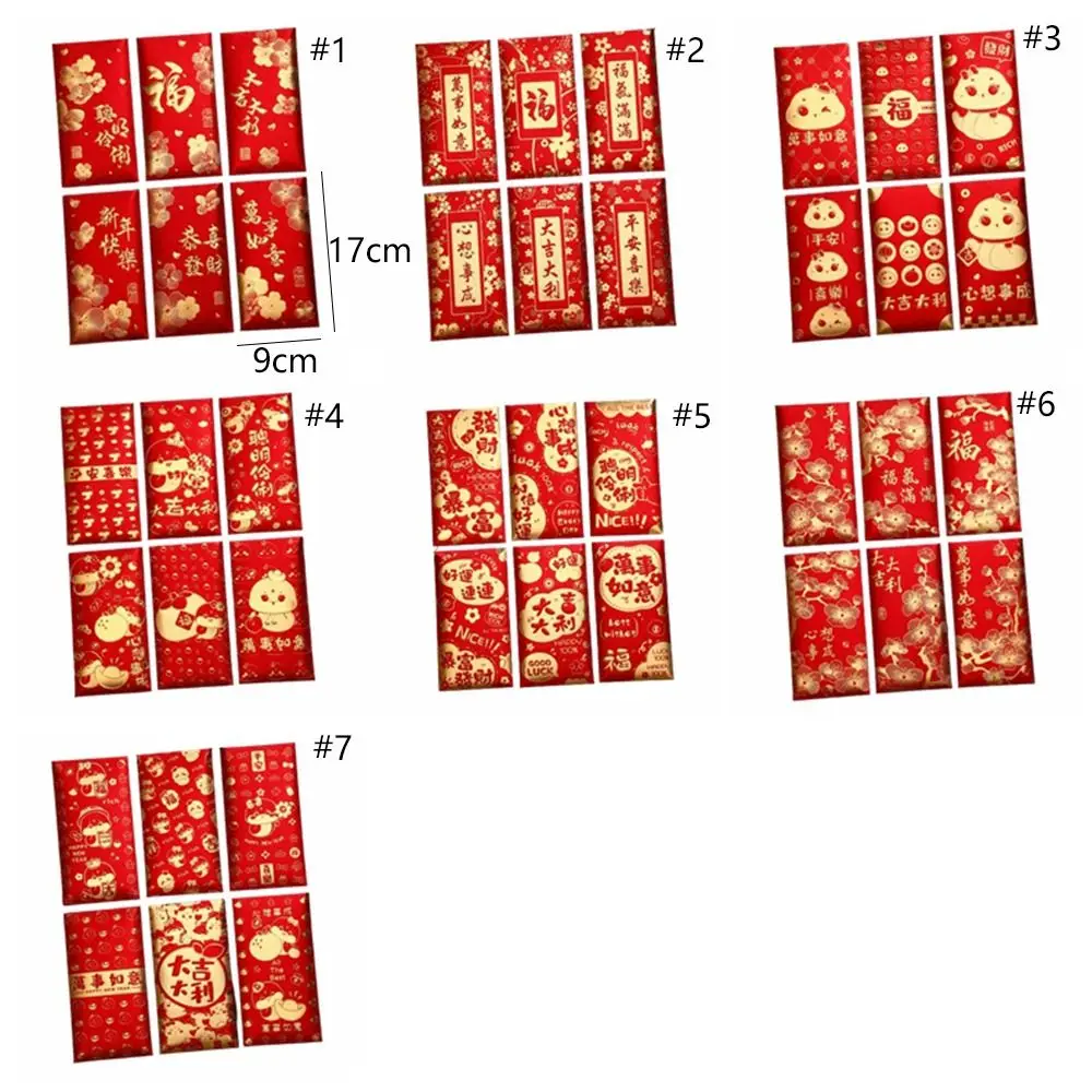 Envelopes vermelhos tradicionais chineses, 6 peças, bênção hongbao, sacos de dinheiro da sorte, pacote de dinheiro de papel, suprimentos para festival de primavera