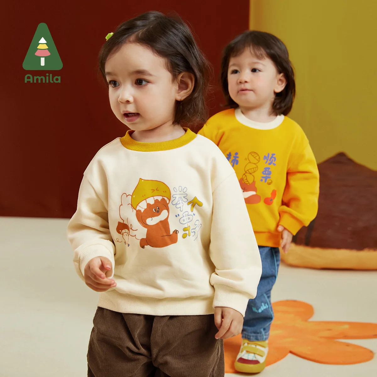 Amila Baby 2023 autunno nuovo contrasto scollo stampa calore Yunrou felpa con cappuccio in cotone per ragazzo ragazze moda bambini vestiti