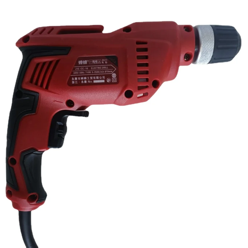 

Cicada hand electric drill 10A multi-function impact electric tool screwdriver 220V small pistol drill electric transfer
