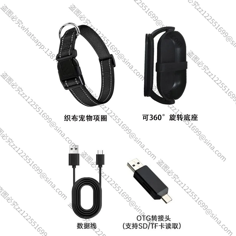 Suitable for Upgraded Adjustable Angle Pet Camera Volg Camera Pet View Camera ThumbCamera