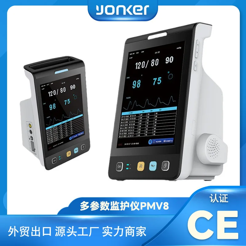 Monitor Manufacturer Yongkang Pmv8 Respiratory Sleep Monitor Hospital Portable ECG Monitor