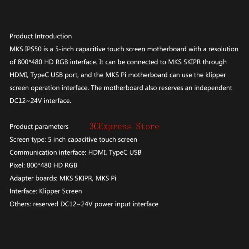 MKS IPS50 5INCH TFT شاشة عرض شاشة USB TYPE C PRINTER PRINTERS LCD شاشة 800X480 DC12-24V منفذ تزويد الطاقة