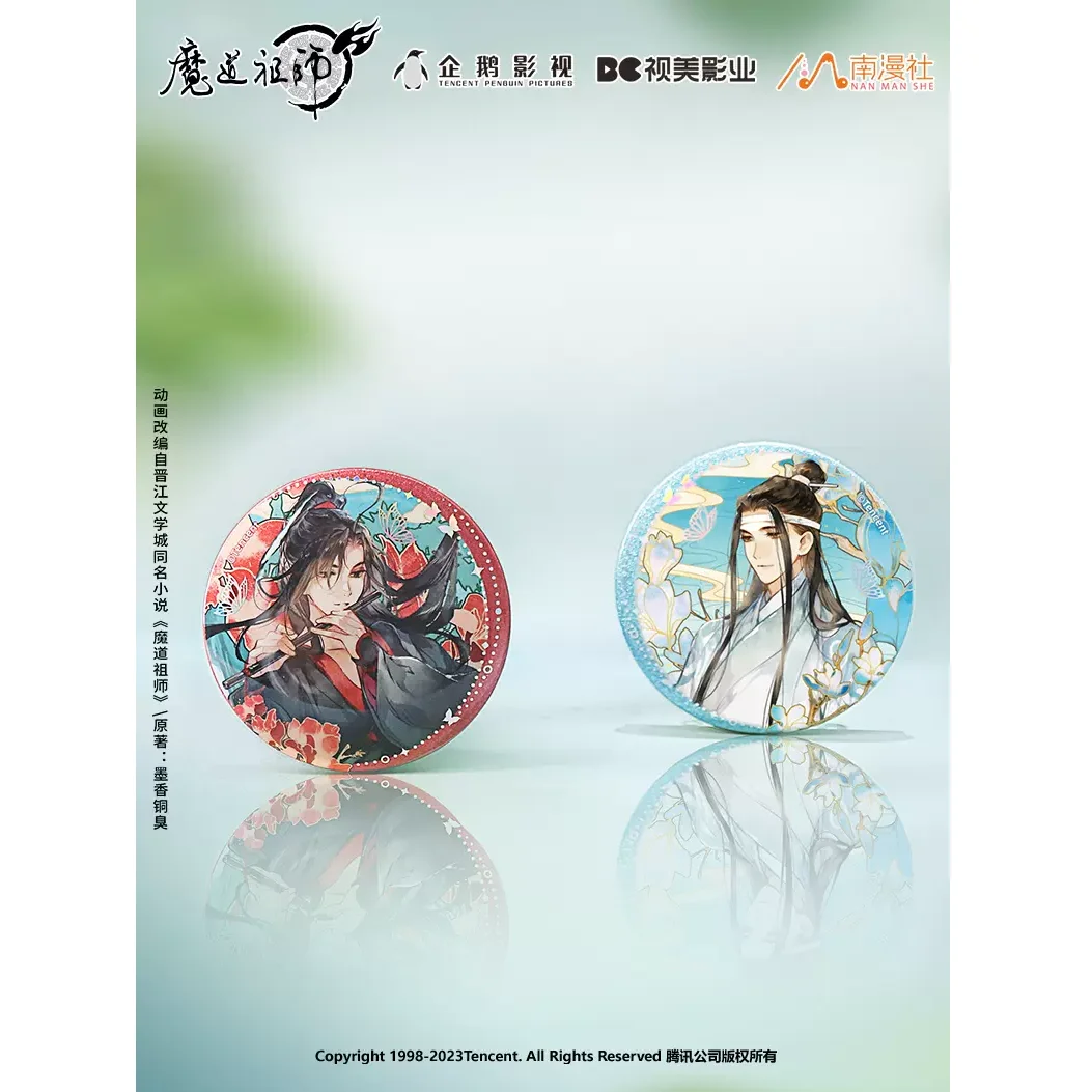 Sunsyea MDZS Mo Dao Zu Shi Official Merch LLWG Badge Wei Wuxian Lan Wangji Jin Ling Lan Sizhui Lan Xicheng Jiang Cheng