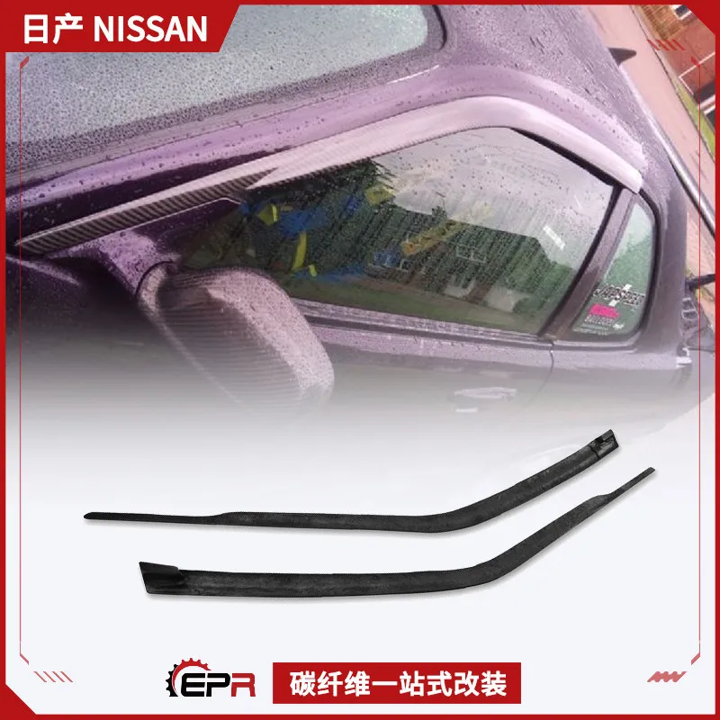 

Suitable for Nissan R33 Skyline GTR33 modification, carbon fiber weather gear, rain eyebrows, window eyebrows add-ons