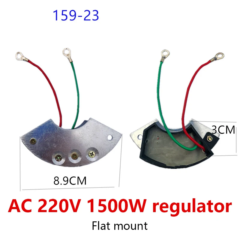 220V 800W 1300W 1500W Diesel Generator Special Electronic Silicon Rectifier Permanent Magnet Adjustable Regulator