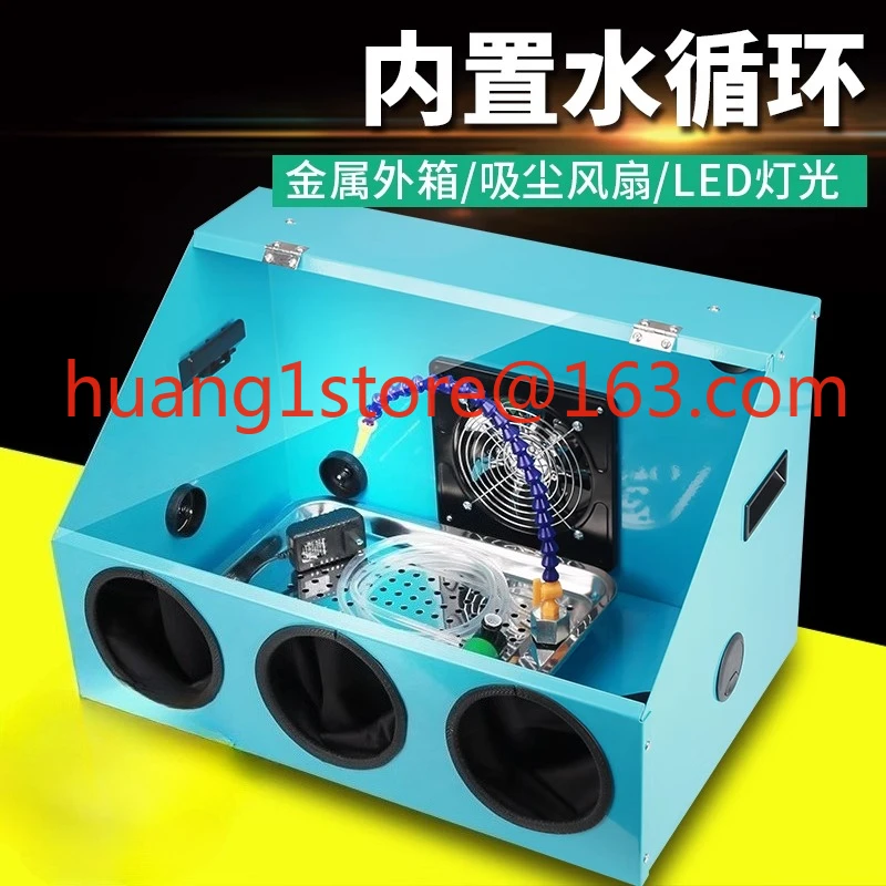 Metal engraving jewelry vacuuming and polishing dust box dust cover tooth machine table mill engraving