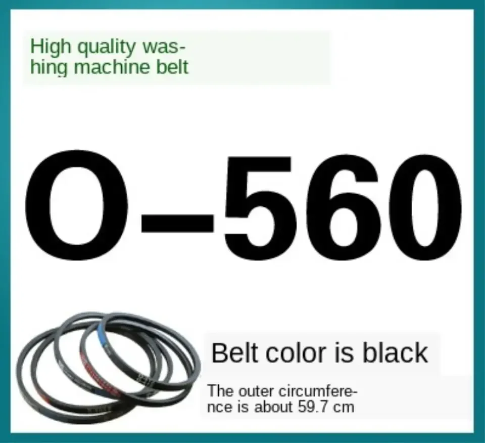 WZ-O-560 washing machine O-type genuine drive belt triangle belt universal washing machine accessories anti-slip