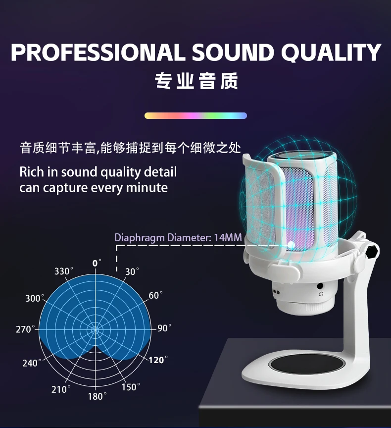 GAM-S1 Streaming Gaming Mic for Smartphone PC Recording Cardioid Condenser Microphone Plug & Play RGB Audio Microphone