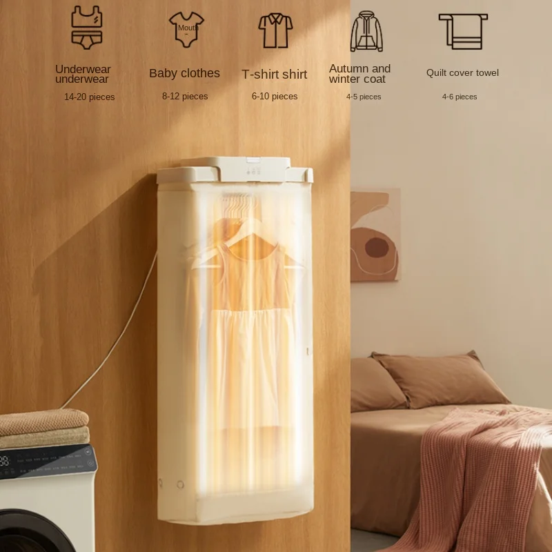 Dryer Household Drying Clothes Bathroom Punch-Free Wall-Mounted Clothes Baby Dormitory Foldable Air Dryer Home Appliances