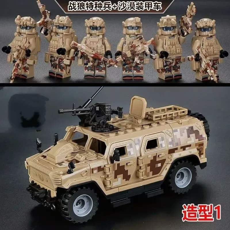 Militärische Geister-Spezialeinheiten, zusammengebaute Modellautos, zusammengebaute Offroad-Jeep-Spielzeuge, Hummer-Autos, beliebte Militär-Bausteine – Detail 11