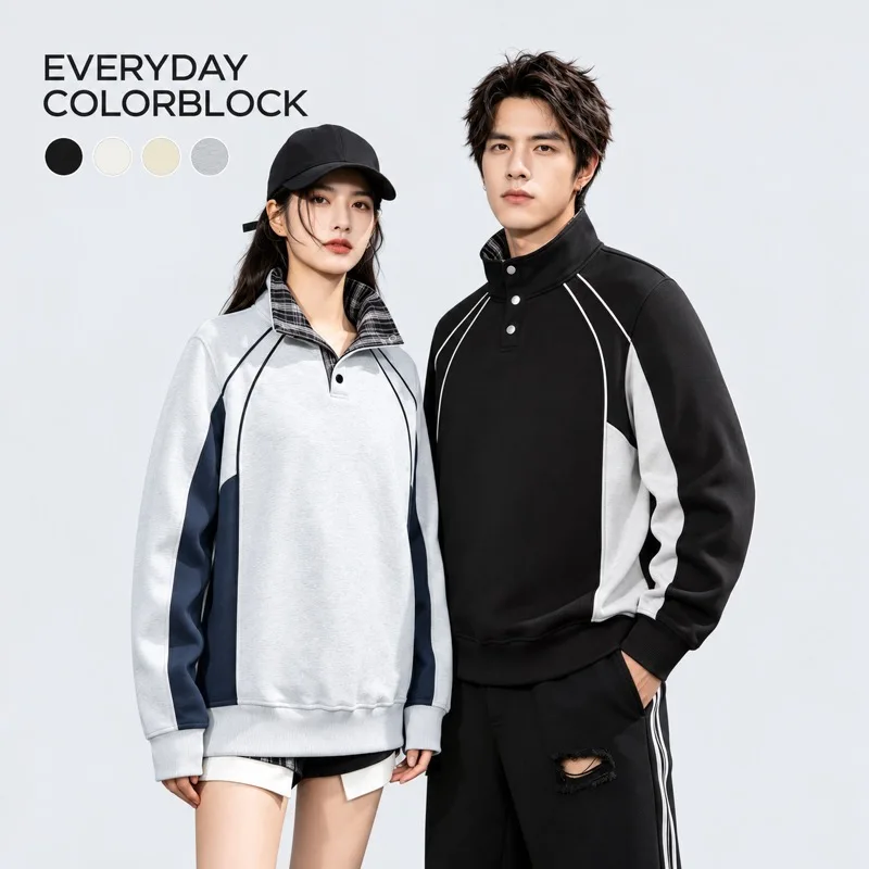Mens Unisex Stand Collar Sweatshirt Half Snap Button Colorblock Long Sleeve Cotton Blend Pullover Casual Top Plus Size S to 8XL