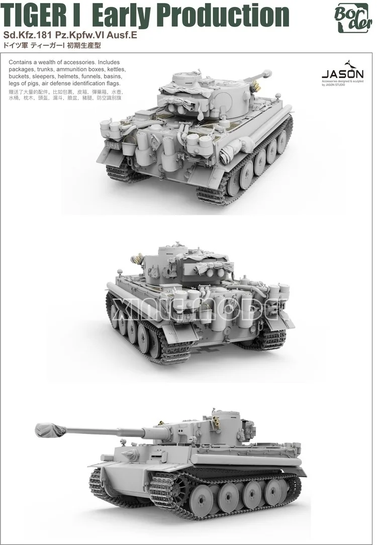 Border Model Building Kits 1/35 BT-010 Tiger 1 Tank Early Production Type with Metal Barrel for Military Toy Model Hobby - Image 4