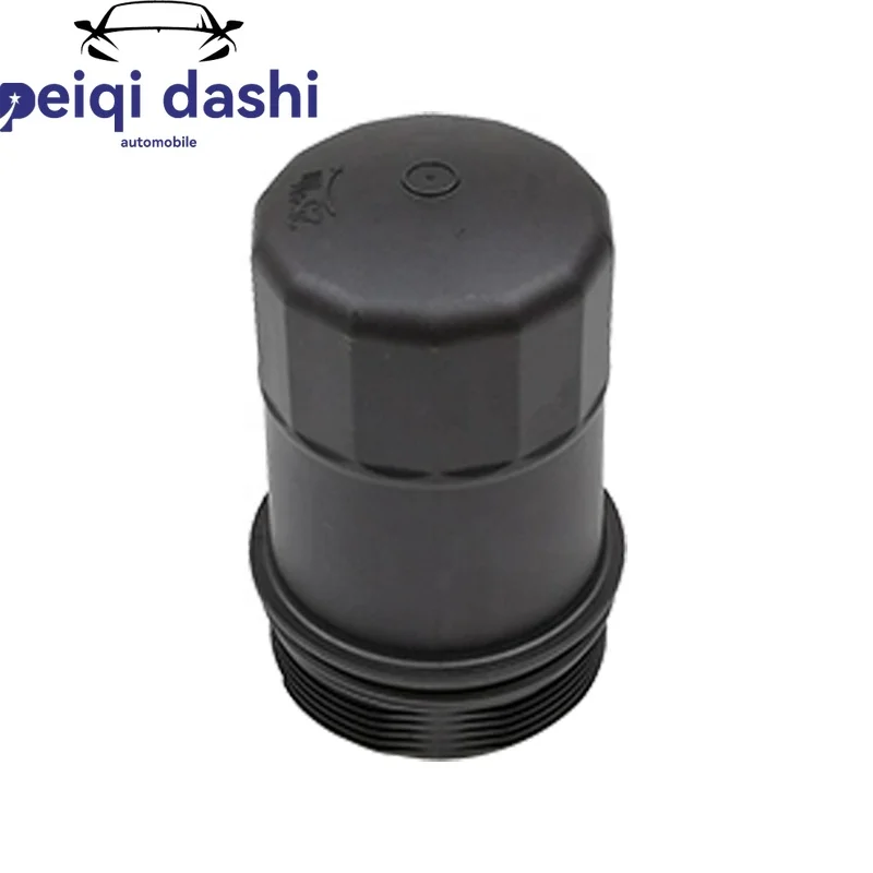 

2761800038 Car Accessory Engine Oil Filter Housing Cover for Mercedes-Benz W204 W205 C218 W212 W213 W166 W221 W222 R231 R172