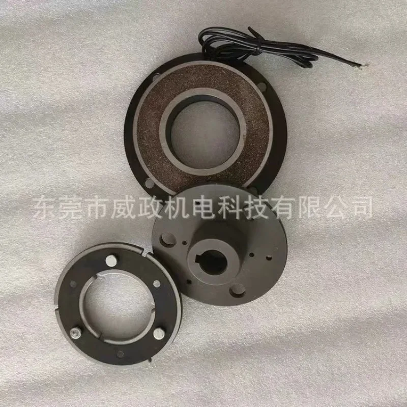Electromagnetic power brake brake tower crane rotary YS-B- 1.2/2 5/5/120/20/100