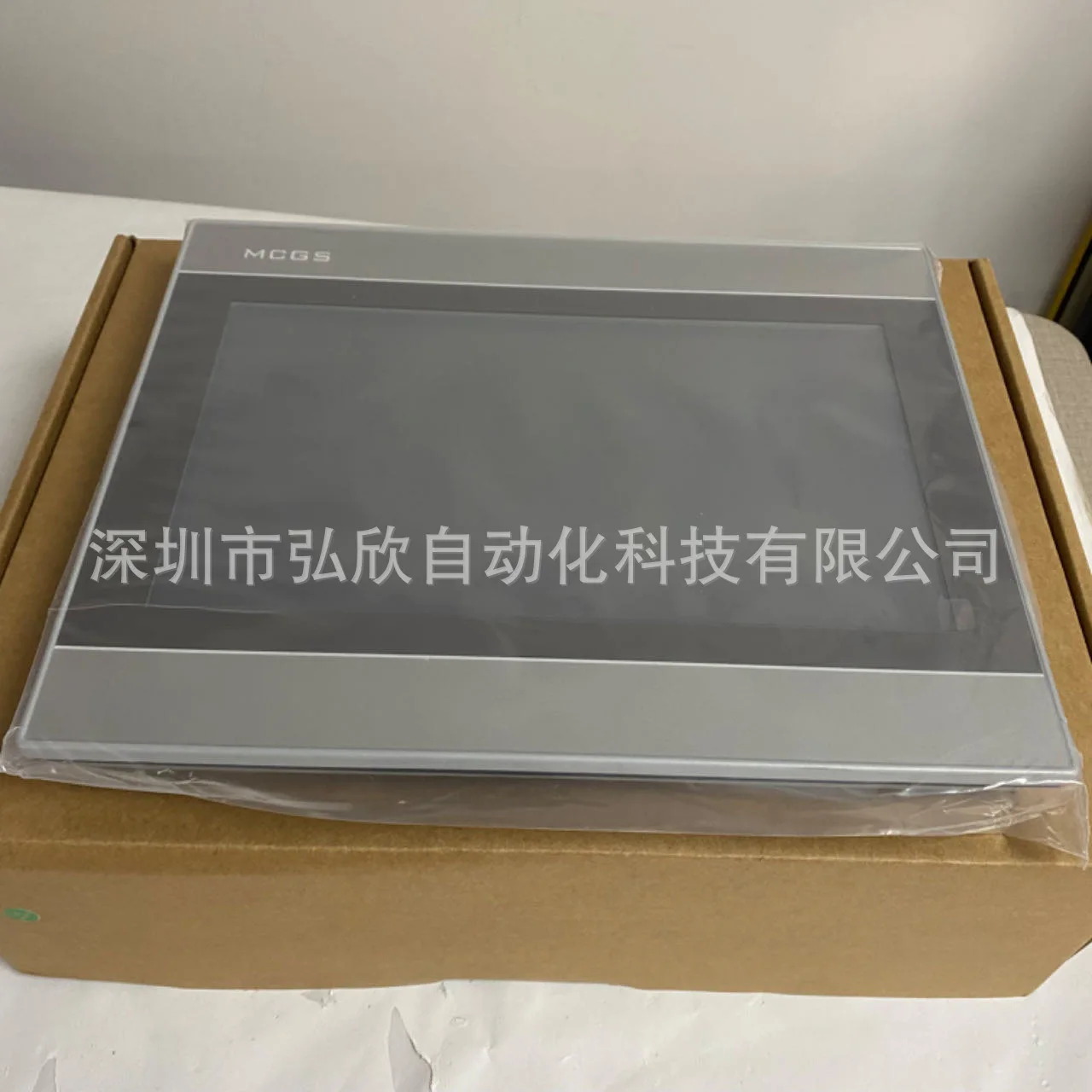 2025 nova tela de toque MGCS original de 10 polegadas TPC1071NI TPC1071GI IoT recurso de controle wi-fi