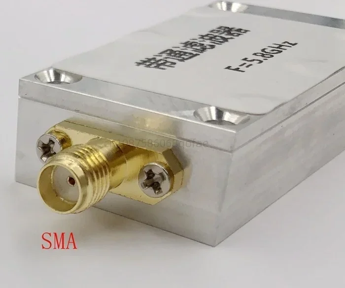 5.8GHz band-pass filter Wireless image transmission filter Wifi and other receivers anti-interference dedicated SMA