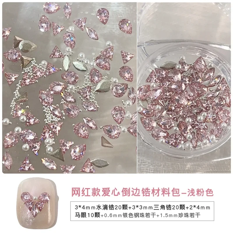 Geometric Rhinestone Splicing Crystal Heart Flat Bottom Water Droplet Zircon Drill Nail Art Decoration Accessories Manicure Tool