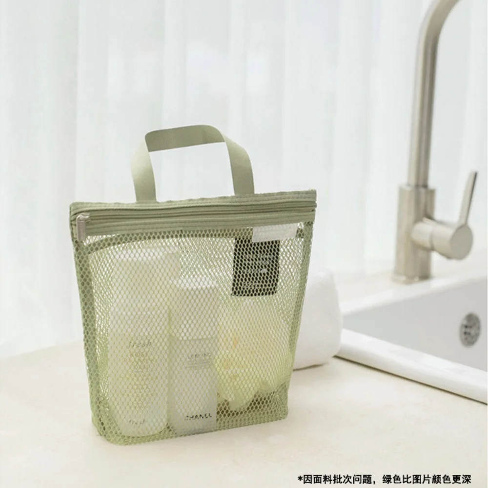 Mesh Cosmetic Bag With Portable Handle Toiletry Bag Quick Drying Shower Travel Makeup Organizer Bag For Bathroom Swimming Beach