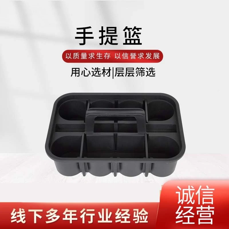 

Автомобильная корзина для красоты, корзина для инструментов, пластиковая рамка для корзины для инструментов для чистки гостиничного номера