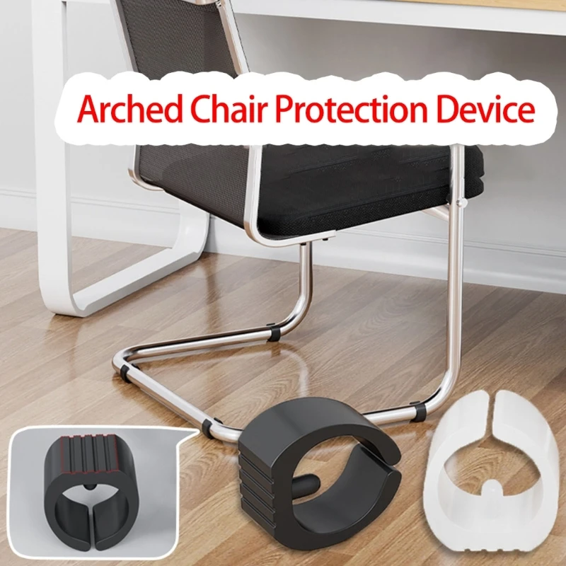 

U Shaped Antislip Pads Cover For Furniture Office Chairs Cart Pipe Protectors high quality,New Year Gift