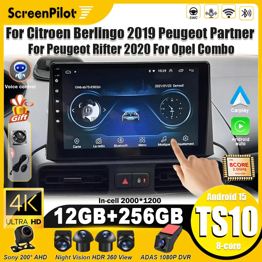 For Citroen Berlingo 2019 Android 15 Peugeot Partner Peugeot Rifter 2020 Opel Combo Multimedia Video Player Carplay Bluetooth 5G