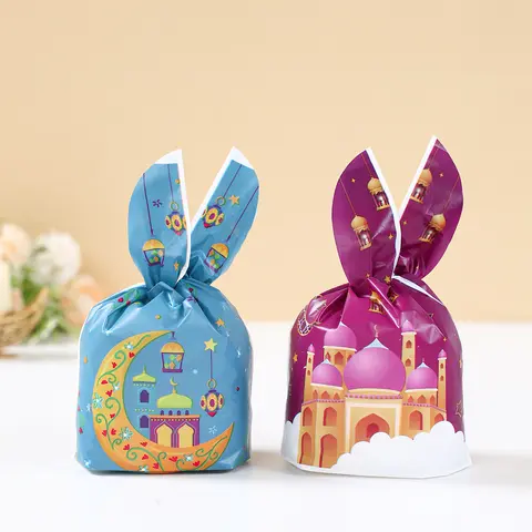 10 best sales ईद पार्टी - №4