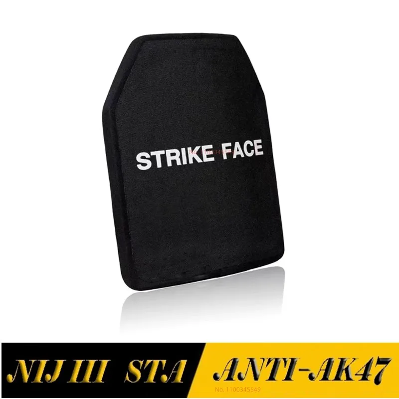 NIJ III Stand Alone Pure PE Bulletproof Plate 10X12 Inches Light Weight Anti AK47 MSC 7.62mm Ballistic Panel