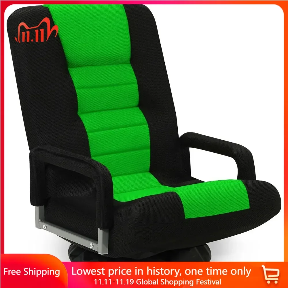 

Swivel Floor Gaming Chair w/Armrests,Folding Video Reclining Sofa w/6 Adjustable Position, Padded Backrest, Lazy Lounger Couch