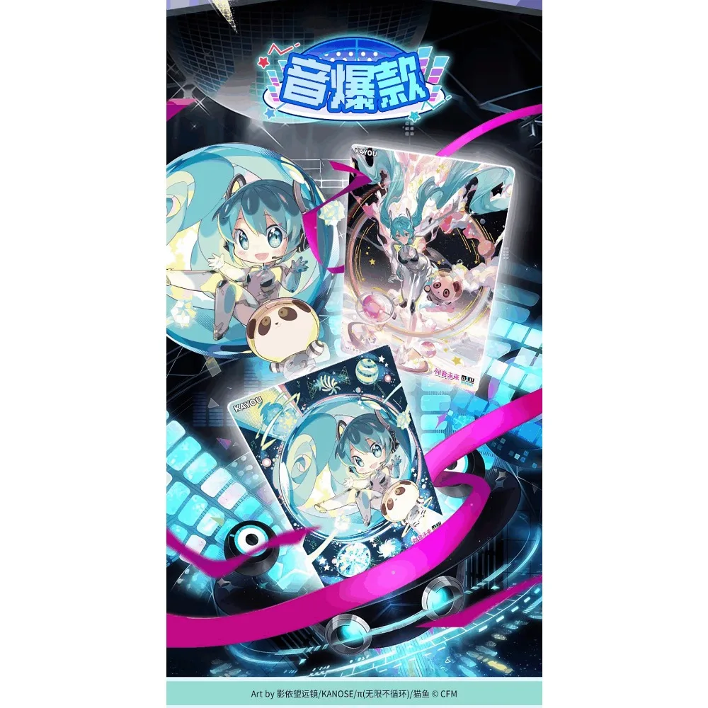 Nuevas tarjetas de colección Kayou genuinas de Hatsune Miku Future with You, serie de fotos de concierto, tarjetas con dijes de cantante Virtual Idol, regalos para niños