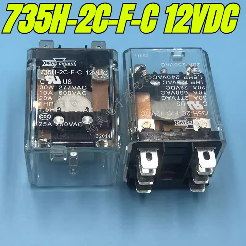 （Brand New Original）1pcs/lot 100% original genuine relay:735H-2C-F-C 12VDC 30A 8pins electromagnetic relay