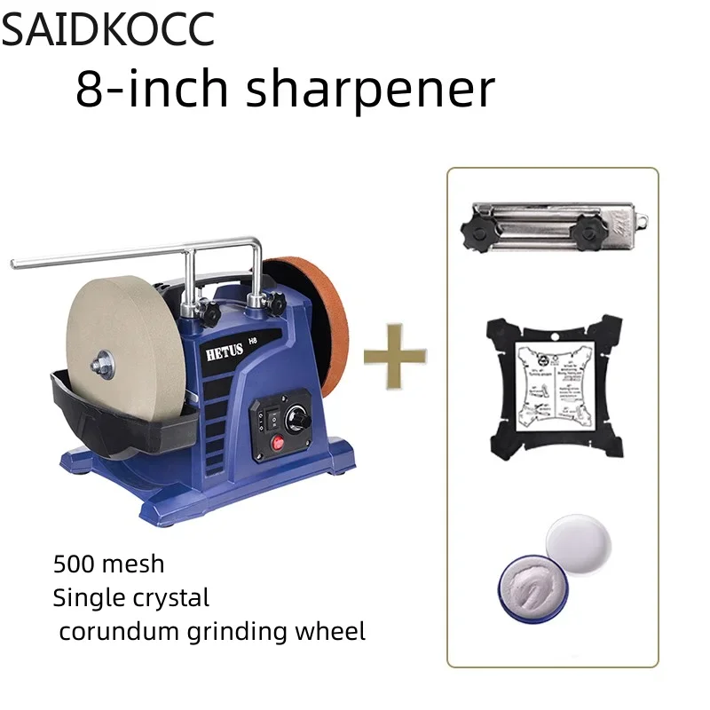 H8 8inch Low-Speed Water-Cooled Knife Sharpener for Household Woodworking Tools Engraving Knives Chisels Electric Knife Grinder