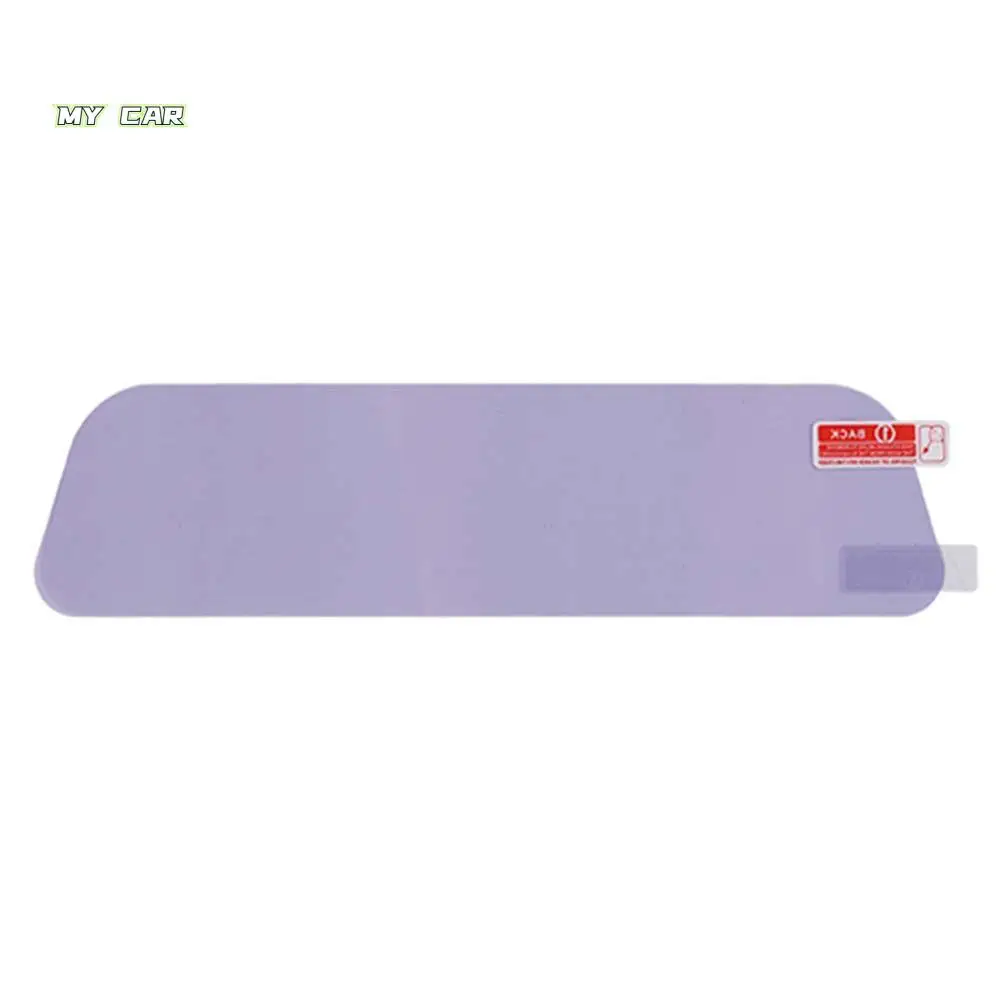 

Glare Protection Anti Glare Anti Fog Film Car Interior Rearview Mirror Film Safety film Rearview mirror anti-reflective film